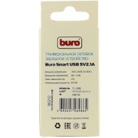 Buro TJ-138B