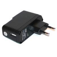 зарядное устройство KS-is Vooxer KS-205