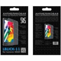 DF LBlick-11