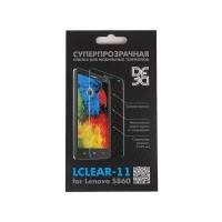 DF LClear-11