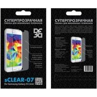 DF sClear-07
