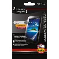 защитная пленка Ginzzu GS-526B