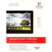 защитная пленка Red Line УТ000001261