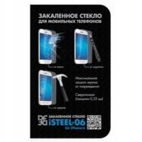 DF ISTEEL-06
