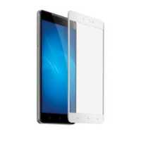 защитное стекло MediaGadget MGFCGXR4AWT