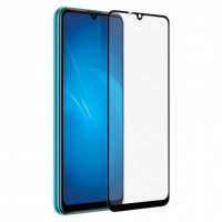 защитное стекло MediaGadget MGFCH9AFGBK