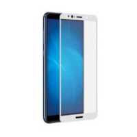 защитное стекло MediaGadget MGFCHN2IFGWT