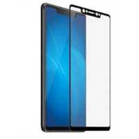 защитное стекло MediaGadget MGFCXM8FGBK