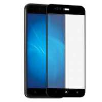 защитное стекло MediaGadget MGFCXMA1BK