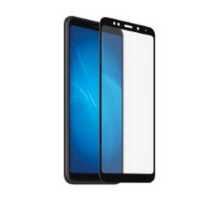 защитное стекло MediaGadget MGFCXR5PBK