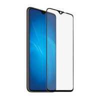 защитное стекло MediaGadget MGFCXRN8PFGBK