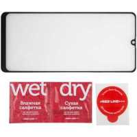 защитное стекло Redline УТ000020417