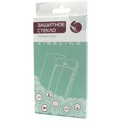 Zibelino ZTG-SAM-TAB-225