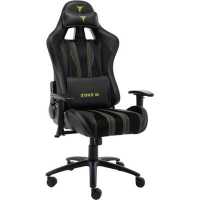 ZONE 51 Gravity Z51-GRV-B