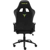 ZONE 51 Gravity Z51-GRV-B